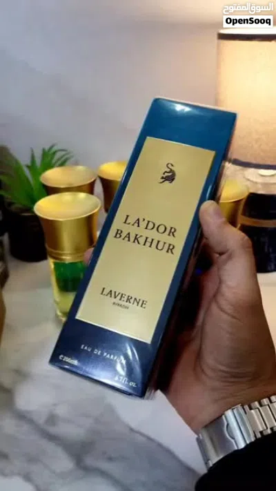 عطر لادور بخور 200 مل من لافيرن 4