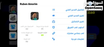 undefined 3
