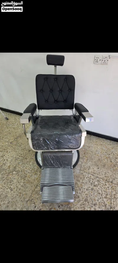 كراسي عدد ثنين سخدام سبوع بل ذمه نضافه بعدهن بل جيس العنون بصره ابو الخصيب 3
