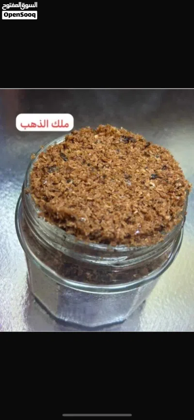 بخور عود وناعم 4