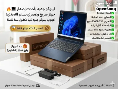 لابتوبات ب اسعار رمزية مع كفالة 4