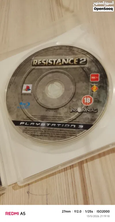 undefined 3