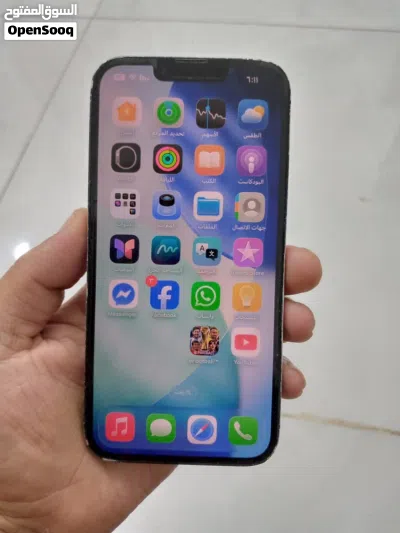ايفون 13كامل ملحقاته 2
