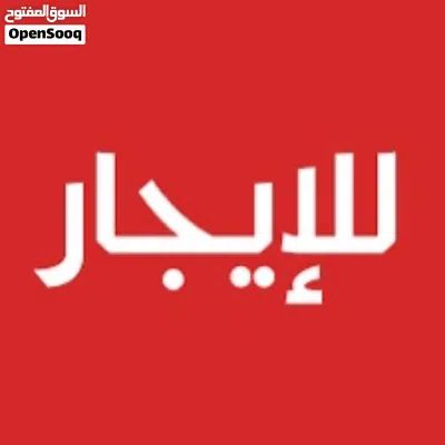 مكاتب تجارية للإيجار 4