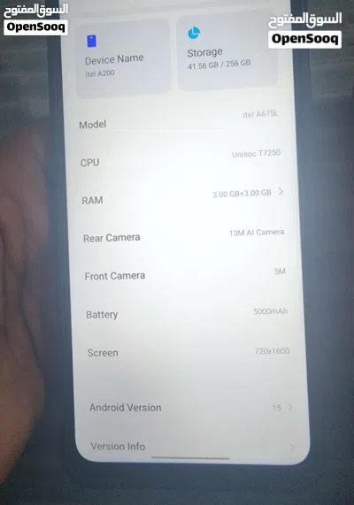 new mobile use one day tow time charge 3