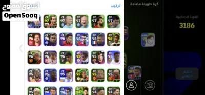undefined 3