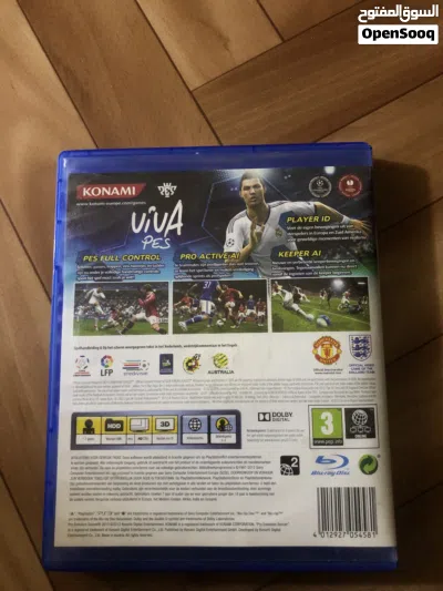 undefined 2