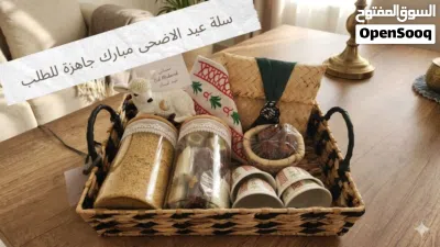 undefined 2