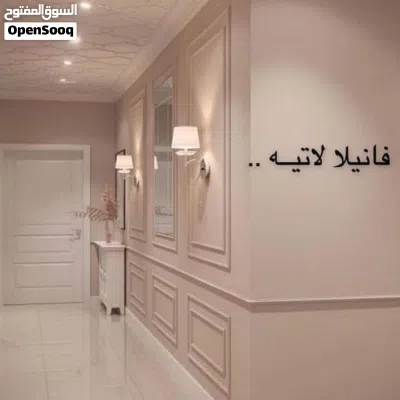 undefined 4