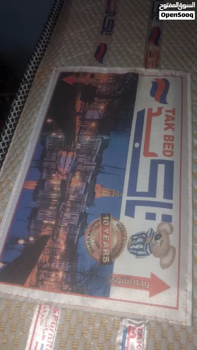 للبيع بسعر مغري 3