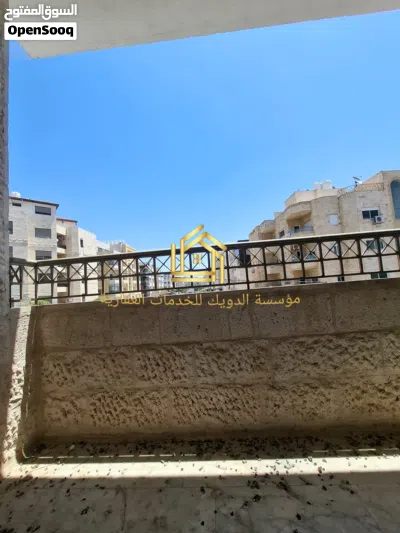 شقة * مميزة * 3نوم * 200م * مطلة * موقع مميز * دير غبار 4