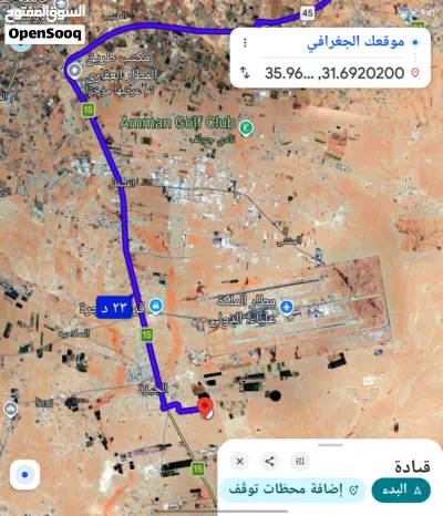 للبيع قطعه ارض 750 م الجيزه سكن ب خلف مقر البلديه الجديد حوض الموارس قوشان مستقل 4