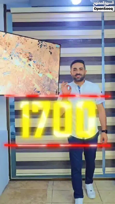 لأول مرة في الزرقاء احجز ارضك الان 3400 متر مربع 4