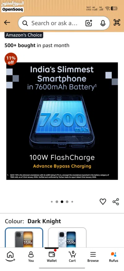 Iqoo 15 R 12 gb 256 gb 4