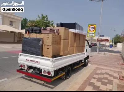 Shifting Moving Pickup Service Qatar 3