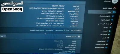 لابتوب رآئع وبسعر مناسب و مستحيل تلاقي زيه بنفس السعر والمواصفات 4