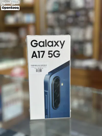New Samsung galaxy A17 5G 8+256Gb New 2