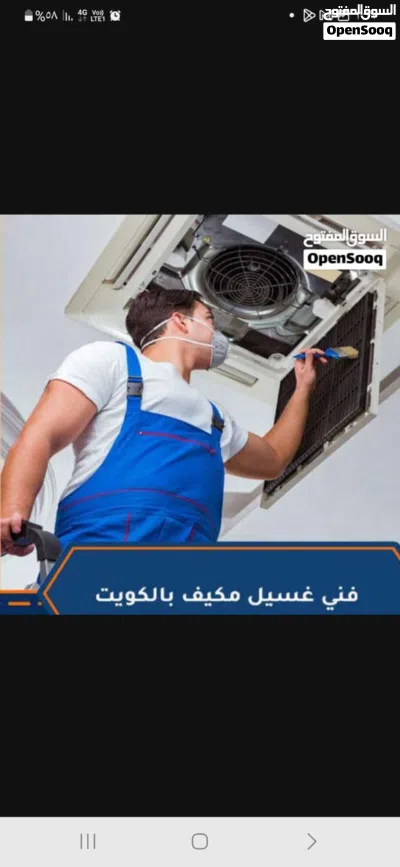 undefined 2