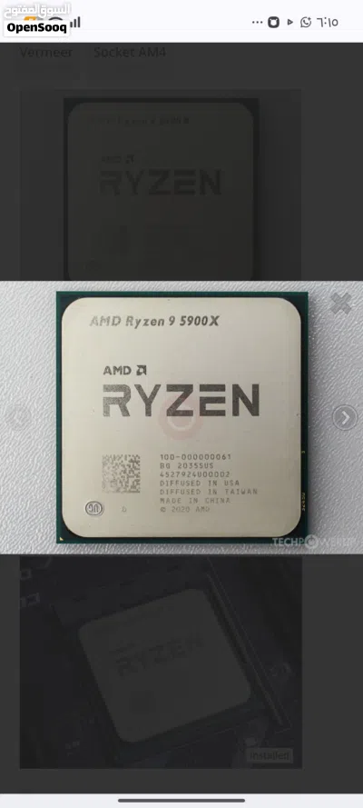 undefined 2