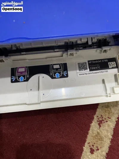 DESKJET INK3790 2