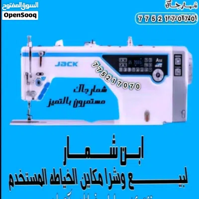 undefined 3