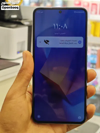 12 تي برو نضيف ببجي 90 فريم معالج سناب دراغون اقرا الوصف 2