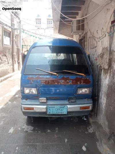 دايو داماس 2