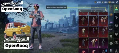 حساب ببجي مرتب للبيع حط سعر وشيل 3