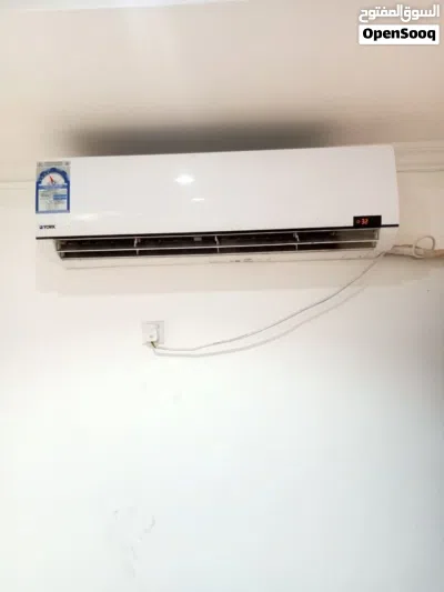 نشتري جميع أنواع التكيفات بضمير 3