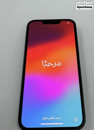 ايفون 13 العادي نظيف 2