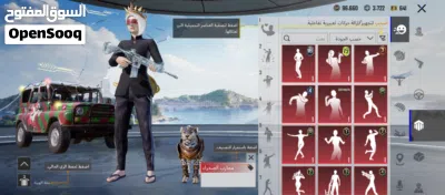 حساب للبيع 3