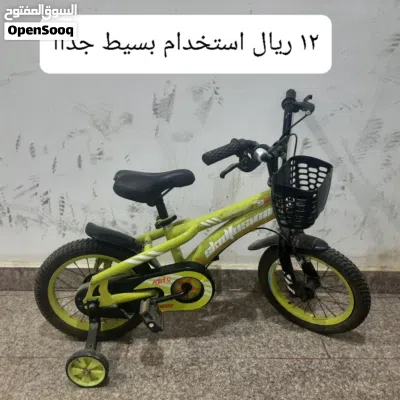 دراجة اولاد ودراجة بنات حالتها ممتازة للبيع بسبب السفر 2
