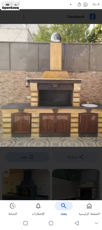 شلالات وديكورات ومغاسل وطاولات وباربكيو حدائق 2