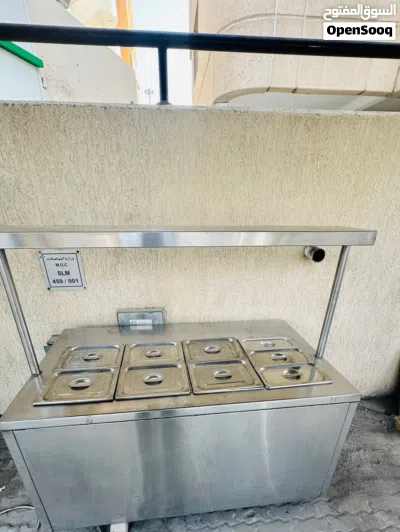 بسطه فطائر بارده 3