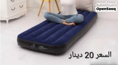 فرشات نفخ طبيه هوائية ماركة انتكس مفرد للرحلات والفنادق والتخييم والمنزل والشقق والسفريات وللمرضى وا 3