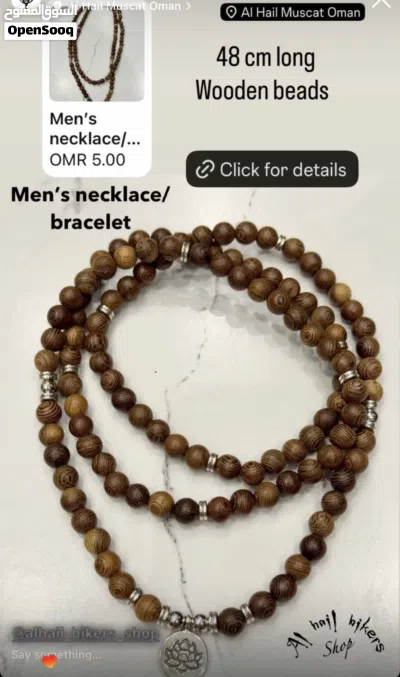 Rosary, Mens necklace, natural stones, wooden. 4