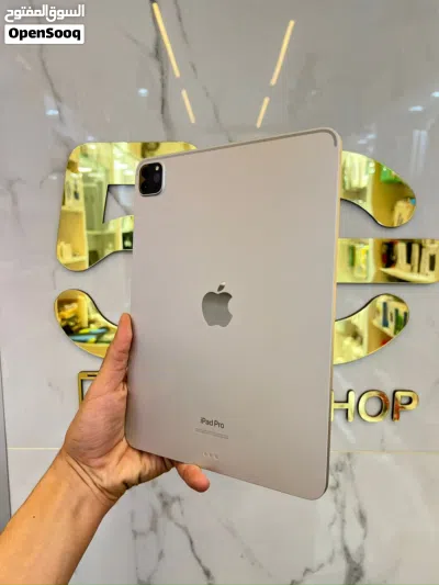 iPad Pro 11-inch M2 128G - WiFi - 96% 3