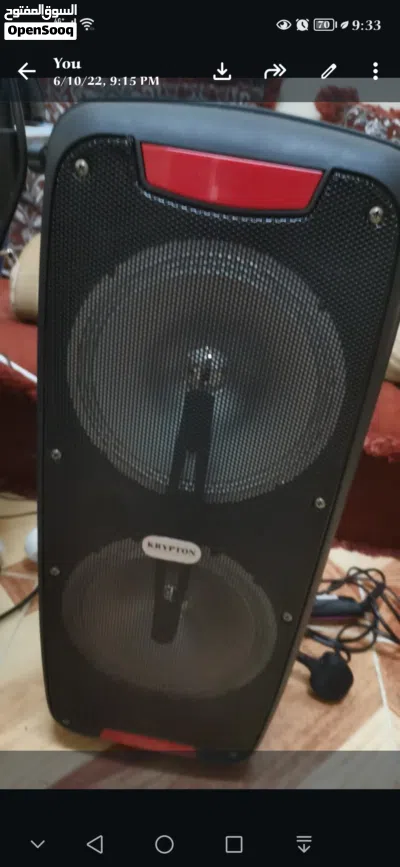 سماعات كبيره مع مايك لاسلكي 2