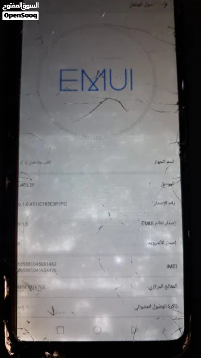 هواوي أصدر 9 2