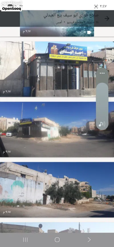 منزل مستقل للبيع عمرمن 15_ 18س 3