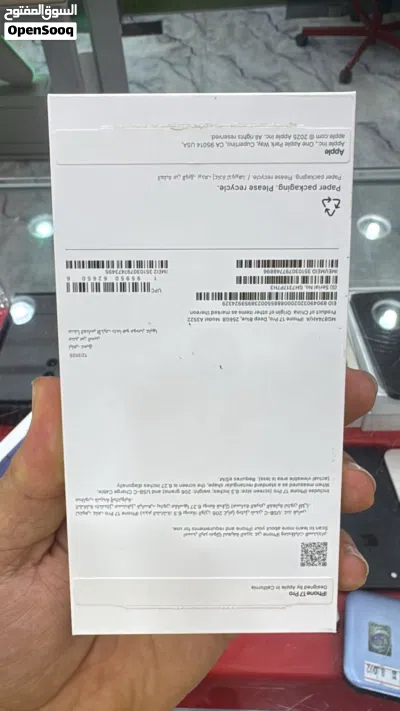 هاتف iPhone 17 pro مستعمل معه جميع اغراضه بسعر ممتاز 2