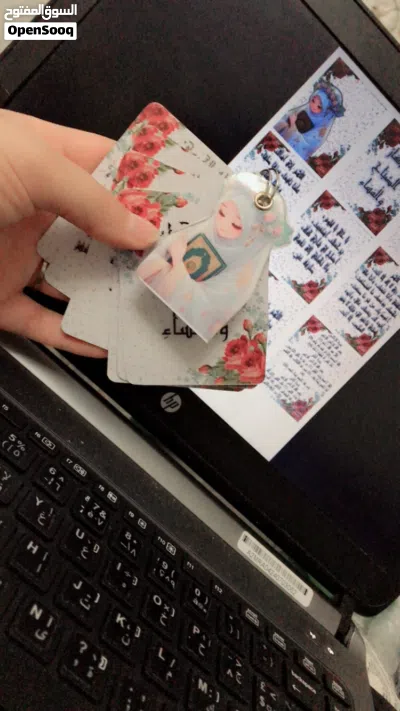 undefined 3