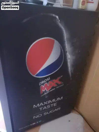ثلاجة بيبسي درجة اولي نص 3