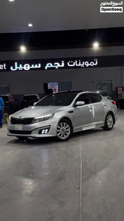 كيا اوبتيما SX 2