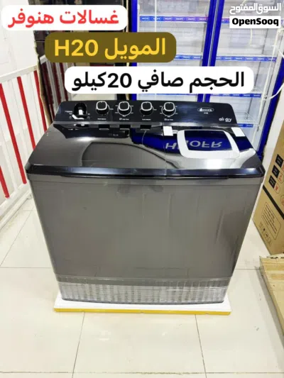 undefined 3
