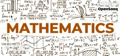 مرجعات نهائية وحل اختبارات لطلاب صف 12 احادي وثنائي اللغة علمي وادبي باقل الاسعار 4