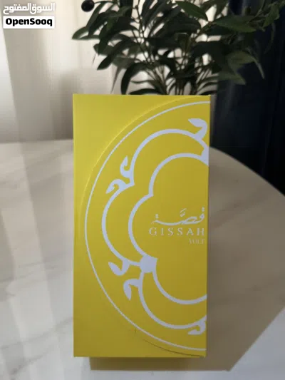 (Gissah Volt) عطر قصة فولت 3