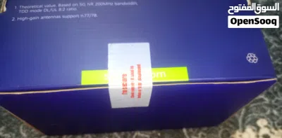 راوتر هوائي 5g جديد 2
