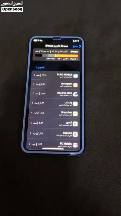ايفون xsللبيع 2