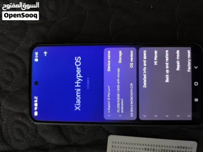 شاومي 15 برو فول نضافه سعره 900 وبي مجال 3